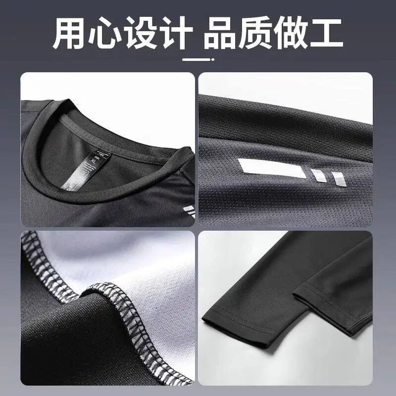 Men's Compression Long Sleeve  - مراجعة Base Layer Top وسعره