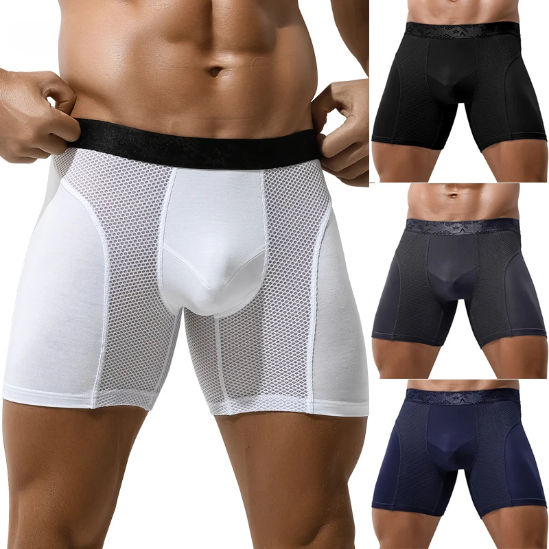 Men’s Total Support Pouch Boxe - مراجعة Long Leg Trunk Men وسعره