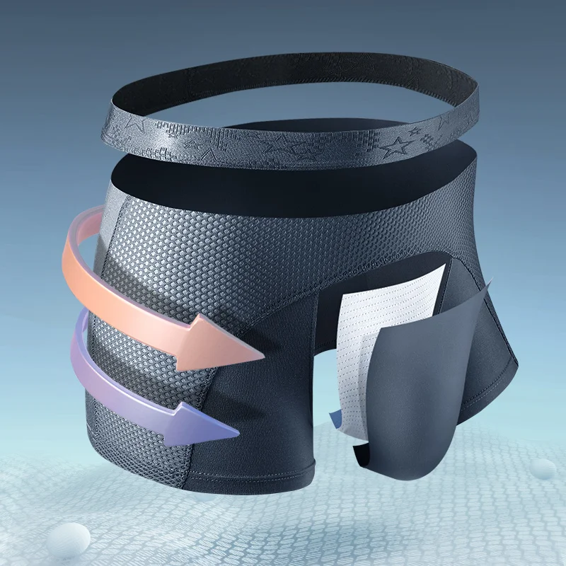 Men's underwear, men's ice sil - مراجعة Mesh Sport Boxer وسعره
