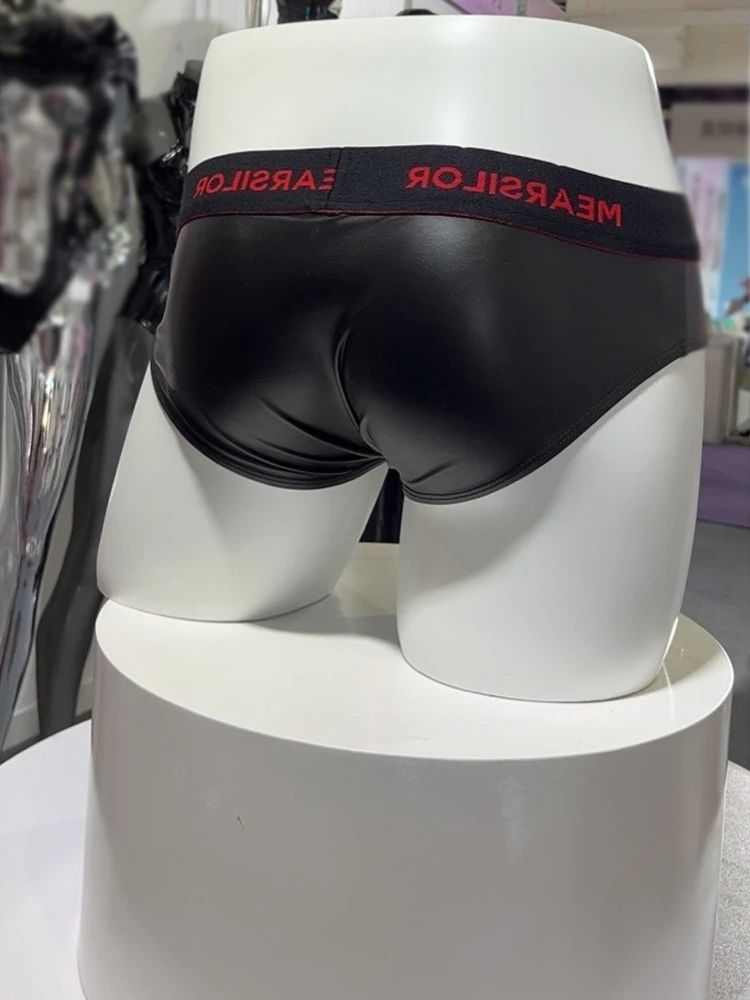 Faux Latex Elastic PU Leather  - مراجعة Pouch Boxer Pouch وسعره